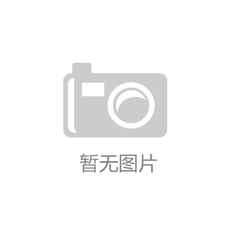 杏宇平台好吗：户外的广告大舞台：各种户外