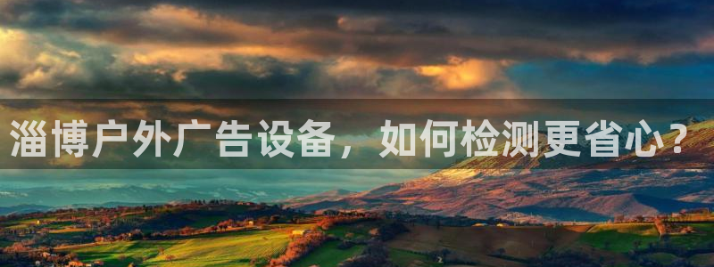 杏宇平台开户
