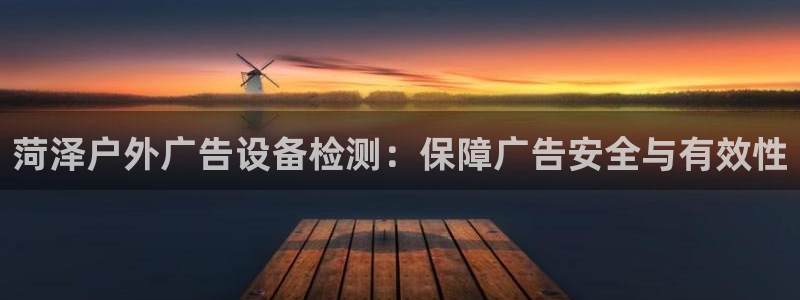 杏宇平台是什么