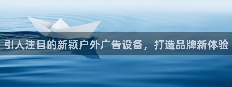 杏宇平台怎么样知乎