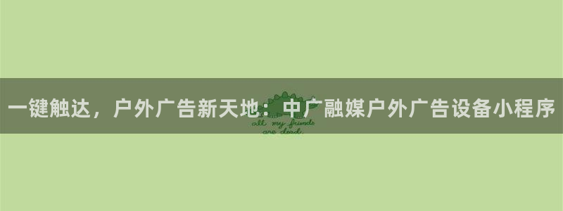 杏宇平台提现为什么这么久呢