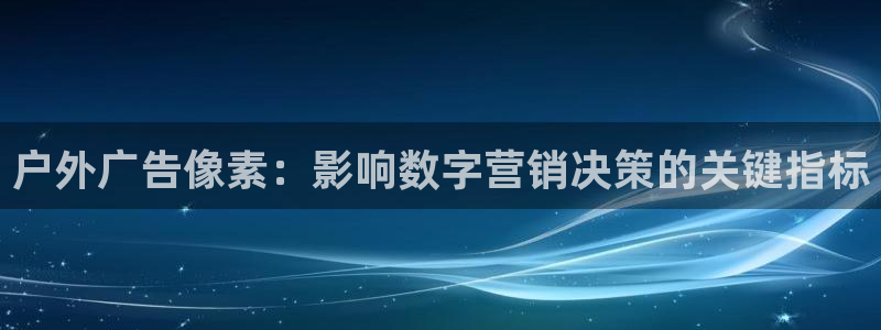 杏宇平台代理多少钱一个月