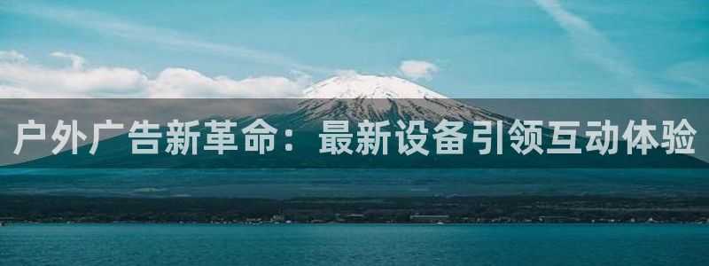 杏宇官方平台官网下载
