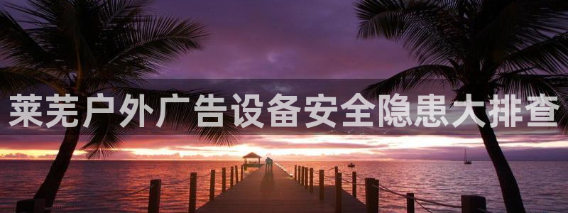 杏宇平台登录步骤是什么