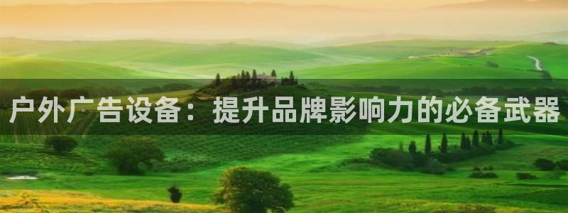 杏宇代理注册