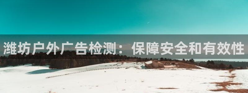 杏宇平台代理多少钱