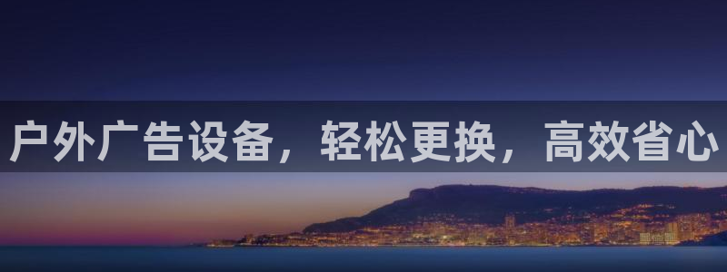 杏宇平台测速链接