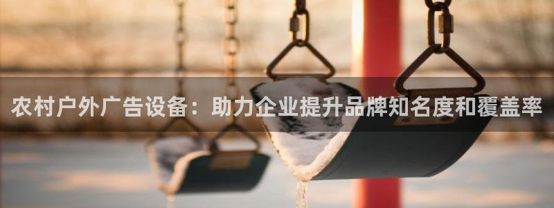杏宇平台好吗