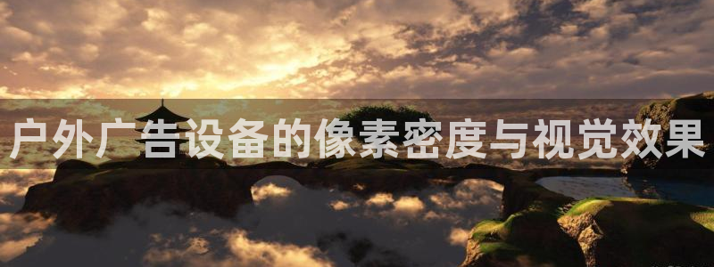 杏宇平台代理怎么样赚钱