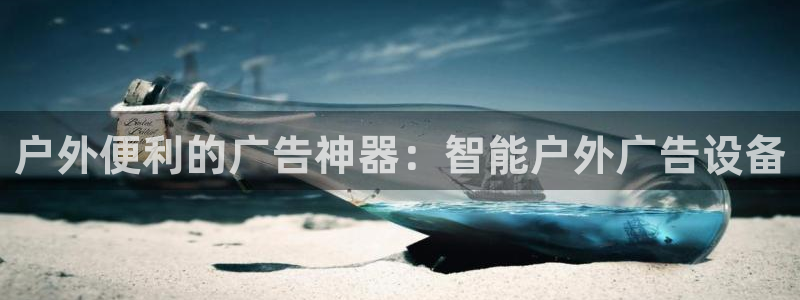杏宇平台测速链接