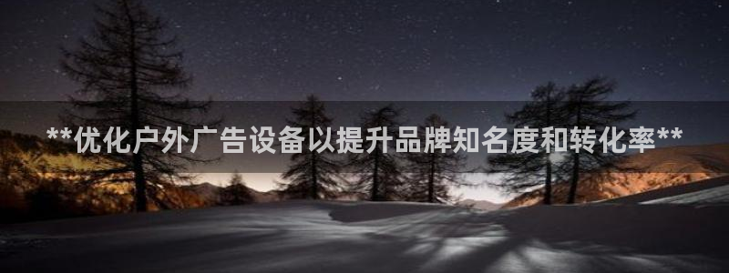杏宇平台代理怎么样啊