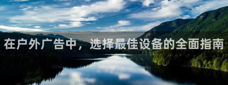 杏宇平台代理多少钱一个月