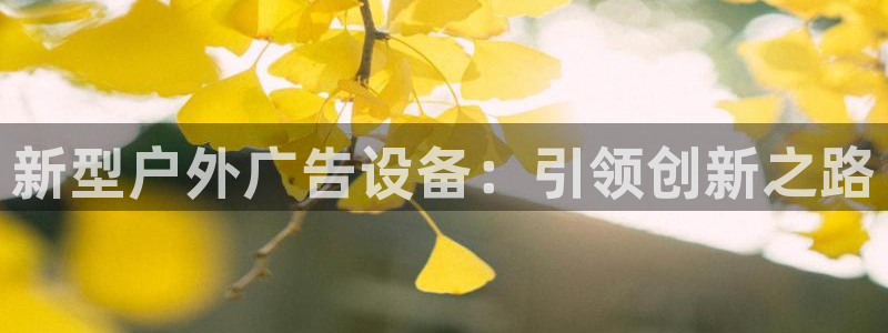 杏宇平台登录方法
