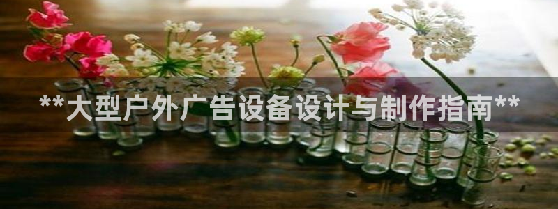杏宇平台代理怎么样可靠吗