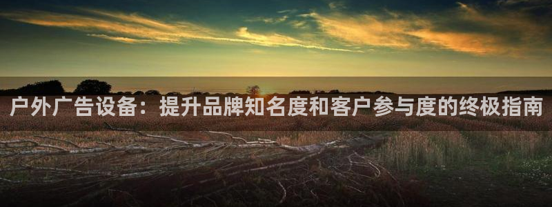 杏宇平台登录方法