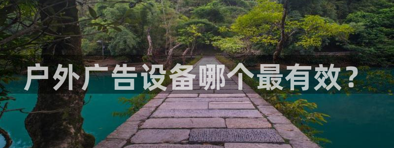 杏宇平台怎么样