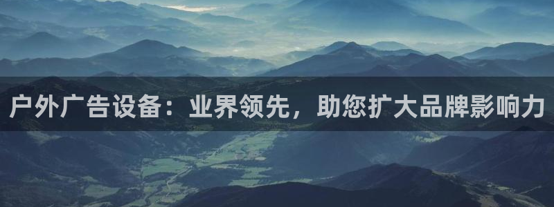 杏宇平台代理多少钱一个月