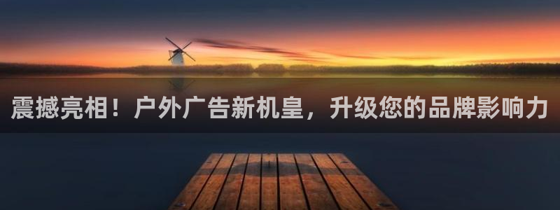 杏宇平台开户