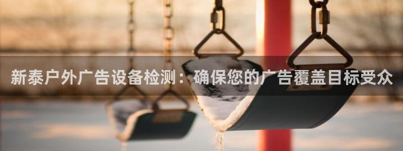 杏宇平台代理怎么样赚钱