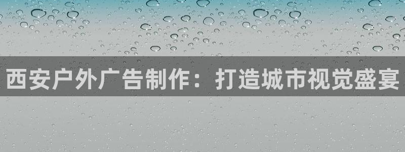 杏宇平台代理怎么赚钱的