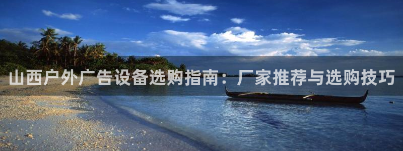 杏宇平台提现为什么这么久呢