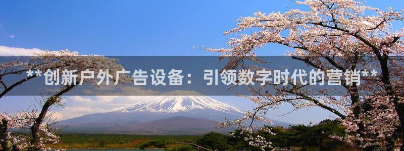 杏宇平台主管
