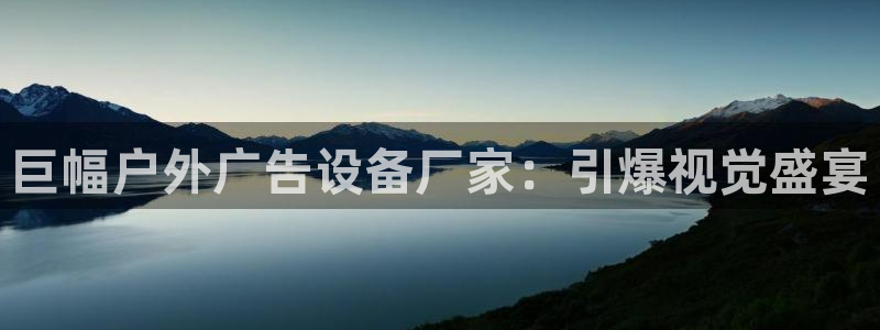 杏宇平台怎么样