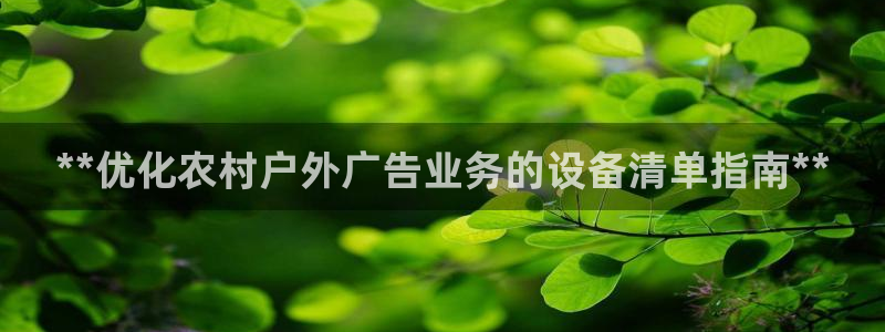 杏宇平台代理怎么样啊