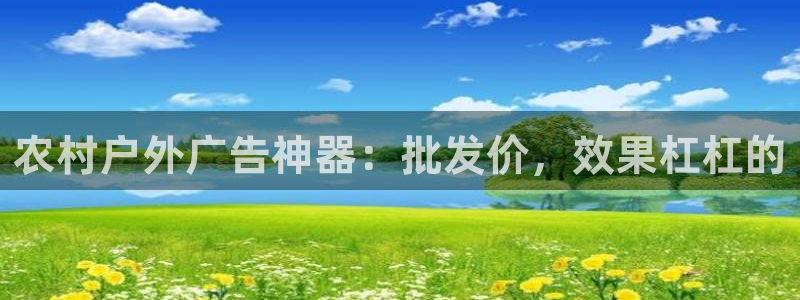 杏宇平台代理怎么赚钱的