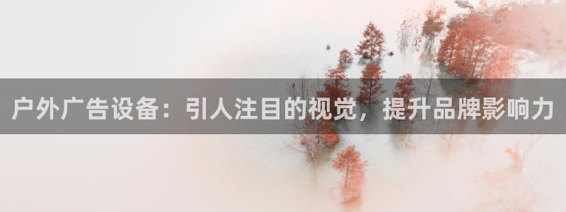 杏宇平台客服