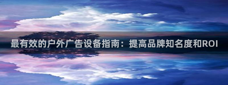 杏宇平台登录步骤
