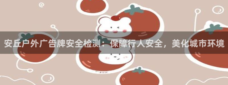杏宇平台招商怎么样