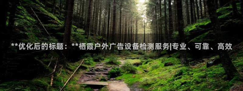 杏宇平台注册地址