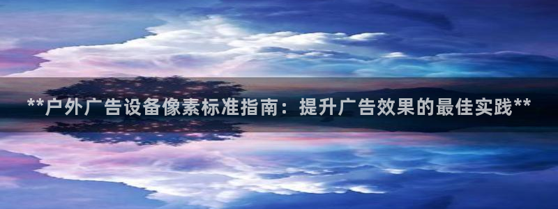杏宇平台好吗