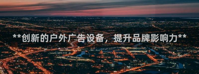 杏宇平台提现为什么这么久呢
