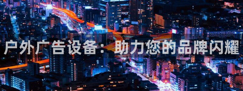 杏宇平台招商怎么样