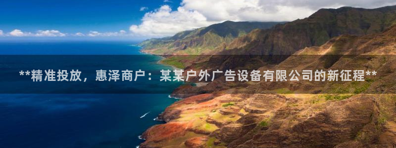 杏宇平台代理怎么样