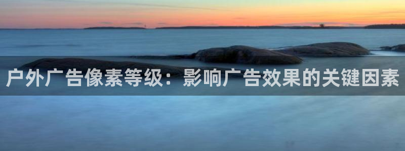 杏宇平台代理怎么赚钱