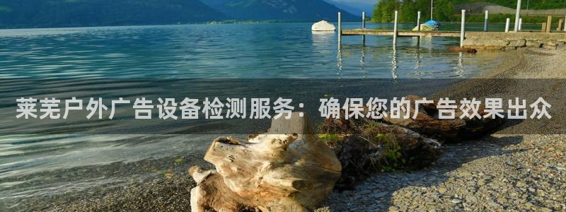 杏宇代理注册