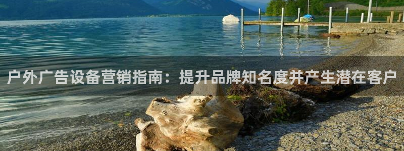 杏宇平台代理怎么赚钱快