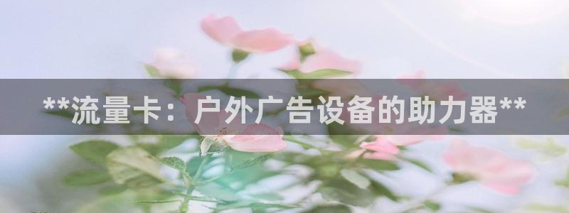 杏宇平台好吗