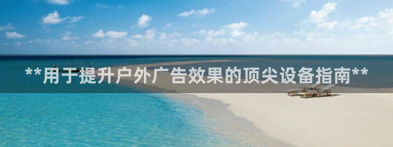 杏宇平台注册登录