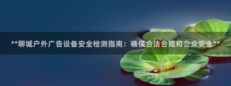杏宇平台代理多少钱一次