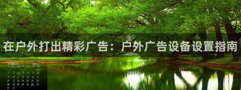 杏宇平台代理多少钱一个