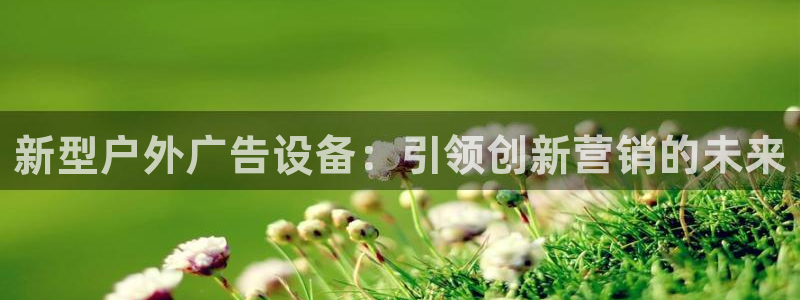 杏宇平台怎么样知乎