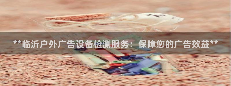 杏宇平台代理怎么赚钱