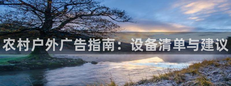 杏宇平台注册地址在哪里