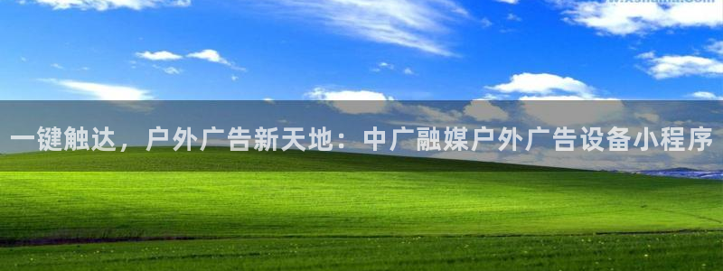 杏宇平台总代理电话
