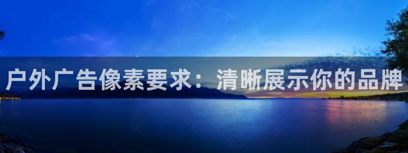 杏宇平台官网注册