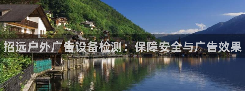 杏宇平台登录方法